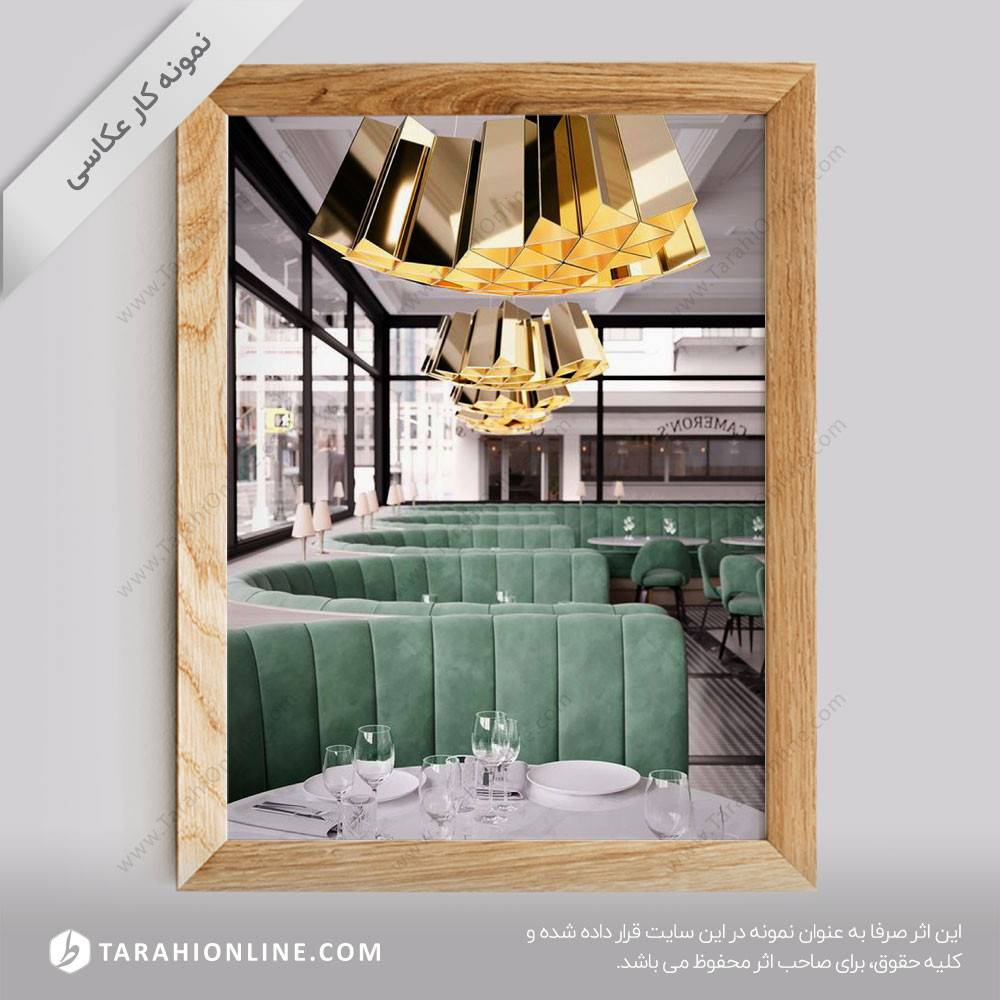 عکاسی از معماری - فضای داخلی ۱۵